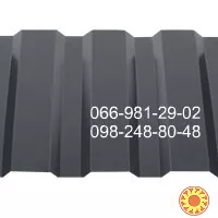 Профлист 7016 РЕМА.