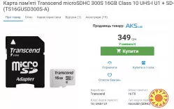 карта памяти Transcend 16 GB microSD