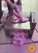 Машина-напівавтомат для зняття шкіри, плівки з м'яса STvega Pork Rem H300