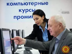 Компьютерные курсы в Харькове: получите IT-навыки для учебы и работы