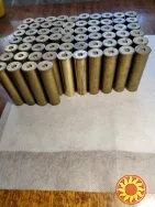 Гільзи мисливські