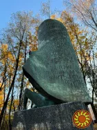 Авторська скульптура під замовлення