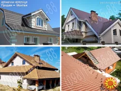 Кровельные работы Лука, Гнатовка. Замена кровли. Перекрыть крышу. Строительство крыши. Монтаж кровли. Утепление кровли