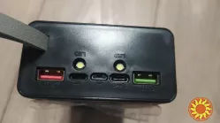 Корпус Power Bank на 16 акумуляторів 18650