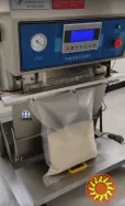 Вакууматор з газонаповненням для пакування у пакети STvega VPM H600/1S