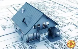 Приватизація квартир