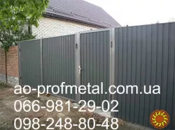 Профнастил графитового цвета 7024 рема.