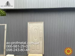 Металлопрофіль графіт 7024 РЕМА.