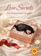 Love Secrets — відкрийте нові грані задоволення