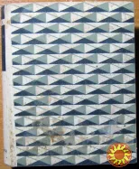 Москва. М.А.Ильин