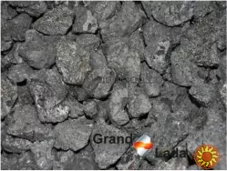 Ферохром високовуглецевий, марка ФХ900