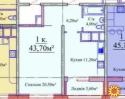 Квартира на Варненская ул