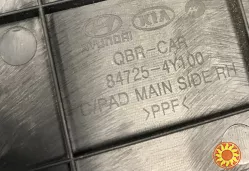 Бу накладка торпедо правая Kia Rio 3, 84725-4Y100