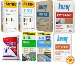 Будівельні суміші