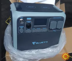 Зарядні станціі і генератори