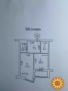 Однокимнатна в ЖК Прохоровский квартал