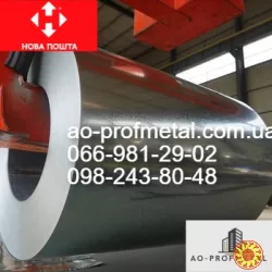 Оцинковка в листа 1000*2000 толщина 0.2 мм.