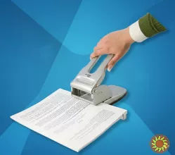 Потужний дирокол BuroMax 4081 — Пробиває до 70 аркушів!