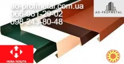 Відливи віконні з полкою 110 мм.