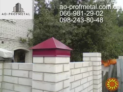 Ковпаки на забор 400 мм*400 мм пірамидальні.