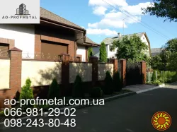 Ковпаки на забор 400 мм*400 мм пірамидальні.