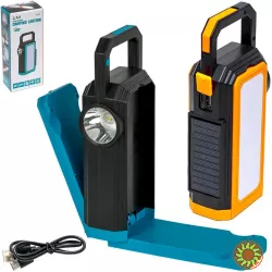 Автономний Кемпінговий Ліхтар F-911. USB + Сонячна Батарея. 4 Режими!