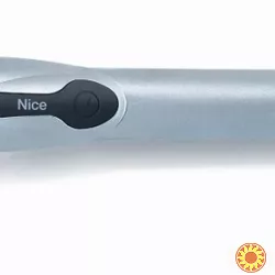 Привід для розпашних воріт WINGO5KLT — надійна автоматика для дому