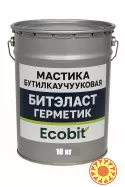 Мастика бутилкаучуковая ведро 10,0 кг БИТЭЛАСТ - ГЕРМЕТИК Ecobit ДСТУ Б В.2.7-108-2001