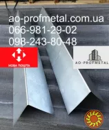 Коньки для кровли с полкой 150 мм.