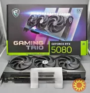 GeForce RTX 5090, RTX 5080, RTX 5070 Ti, RTX 5070, RTX 4090, RTX 4080 Super,  RTX 4080, RTX 4070 Ti Super,  RTX 4070 Ti, RTX 4070 Super, RTX 4070