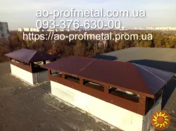 Ковпак на вентканал RAL 8017 РЕМА мат.