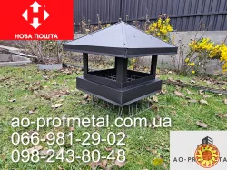 Шапка на димохід RAL 9005 РЕМА мат.