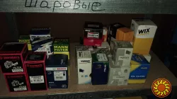 Продам автозапчастини оптом