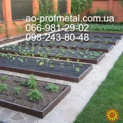 Грядки 7000*1000 мм.