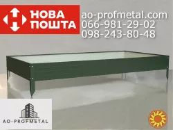 Грядки 6000*1000 мм.