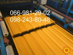 Металопрофиль желтый  РАЛ 1003 глянец.