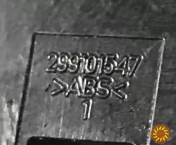 Бу кнопка TRIP в накладку панели приборов Kia Rio 3, 299101547