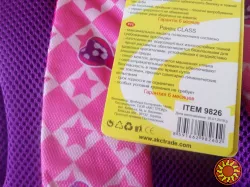 Ортопедичний шкільний рюкзак Class 9826 для дівчинки — ультралегкий