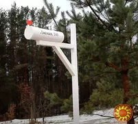 Присвоєння окремої поштової адреси