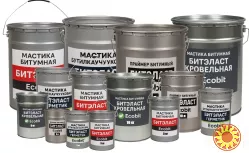 Битумная мастика БИТЭЛАСТ Ecobit ДСТУ Б В.2.7-108-2001