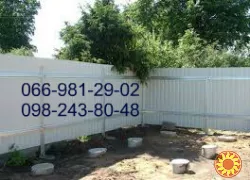 Профнастил РАЛ 9003.