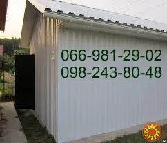 Профнастил РАЛ 9003.