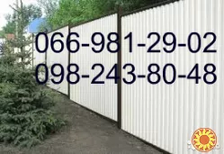 Профнастил белого цвета РАЛ 9003.