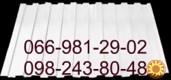 Профнастил белого цвета РАЛ 9003.