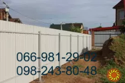 Профнастил на  забор белый 9003.