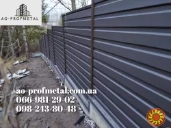 Профнастил 8019 мат, Профлист темно-шоколадного цвета матовый.