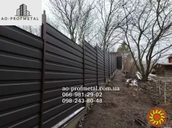 Профнастил 8019 мат, Профлист темно-шоколадного цвета матовый.