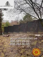 Профнастил 8019 мат.