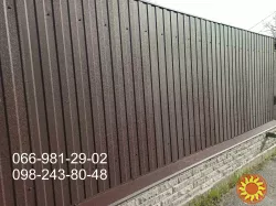 Профнастил коричневый 8017 мат.