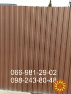 Профнастил коричневый 8017 матовый.